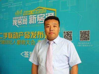 正太房地產(chǎn) 一二手聯(lián)動(dòng)為房產(chǎn)市場(chǎng)加注“強(qiáng)心針”