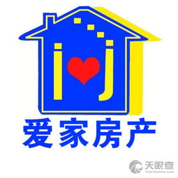 張家口愛家房地產(chǎn)經(jīng)紀(jì)有限責(zé)任公司 打造專業(yè)物業(yè)管理服務(wù)，構(gòu)筑和諧美好家園