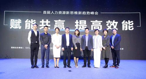眾東科技與拼東丹齊發(fā)力，共促長沙移動互聯(lián)網(wǎng)產(chǎn)業(yè)新飛躍