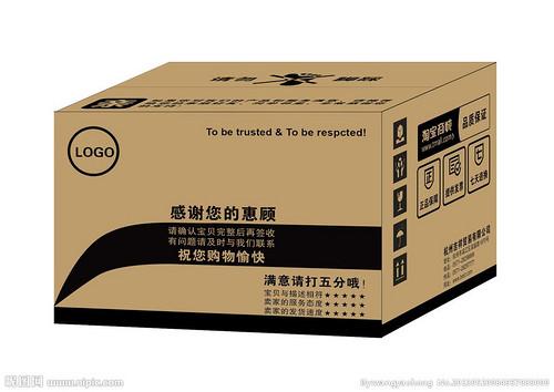 專業(yè)紙箱定做 拼東丹科技如何以匠心與創(chuàng)新賦能包裝升級(jí)