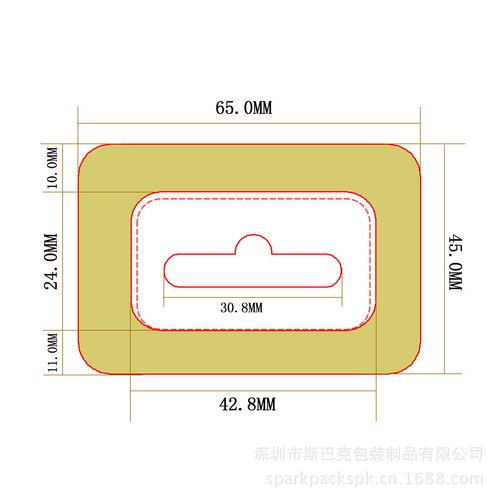 供應(yīng)塑料掛鉤廠家 現(xiàn)貨銷售紙盒掛鉤 袋子掛鉤 歡迎來(lái)樣訂購(gòu)